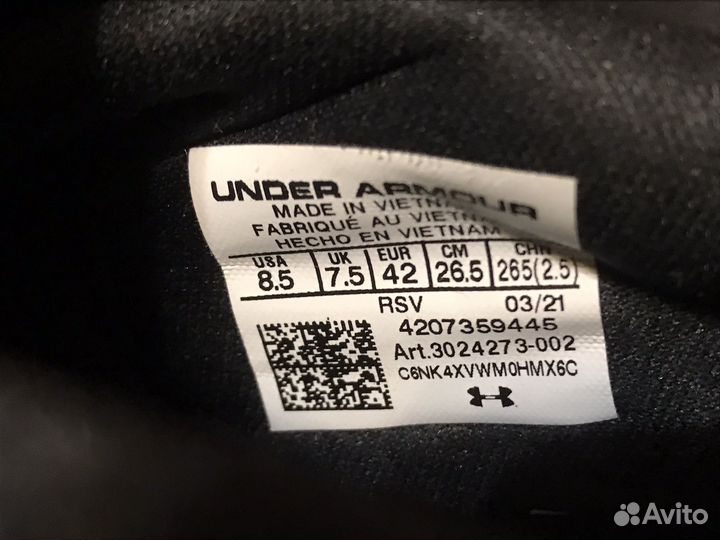 Кроссовки Under armour hovr Rise 3