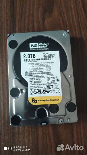 Жесткий диск WD 2Tb WD2003fyys