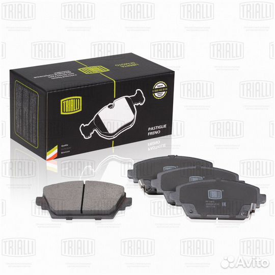Колодки тормозные дисковые trialli PF 1410