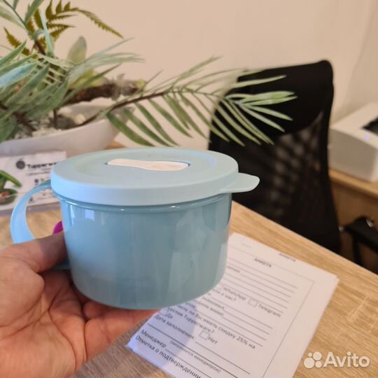 Контейнер Tupperware