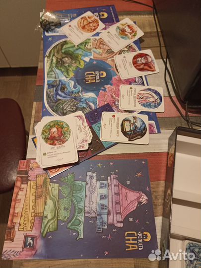 Крепость сна