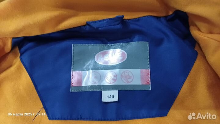 Куртка демисезонная мужская бу