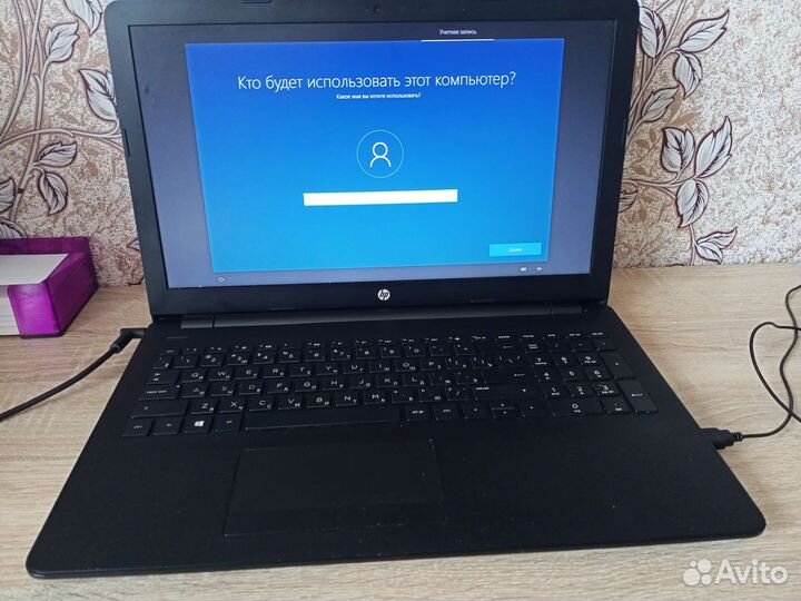 Ноутбук hp