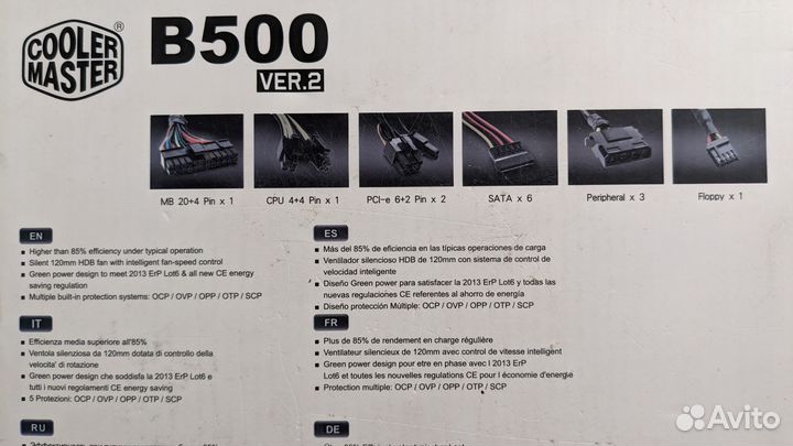 Блок питания Cooler Master B500 80 plus