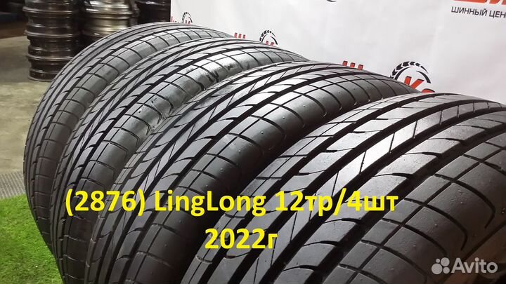 LingLong GreenMax HP010 195/55 R15
