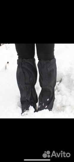 Гамаши Polarbear