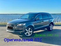 Audi Q7 3.0 AT, 2008, 190 453 км, с пробегом, цена 1 593 000 руб.