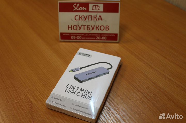 Новый QGeem 4 in 1 Usb C Hub