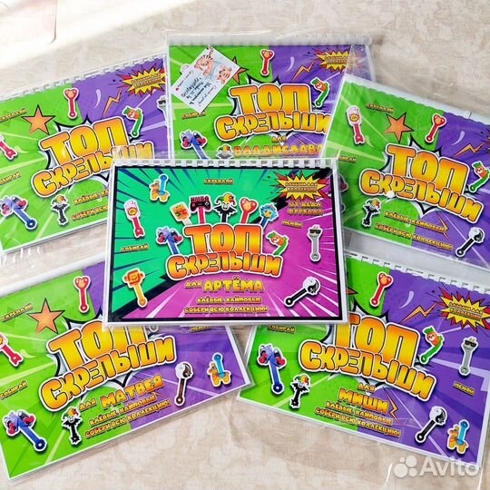 Скрепыши топ