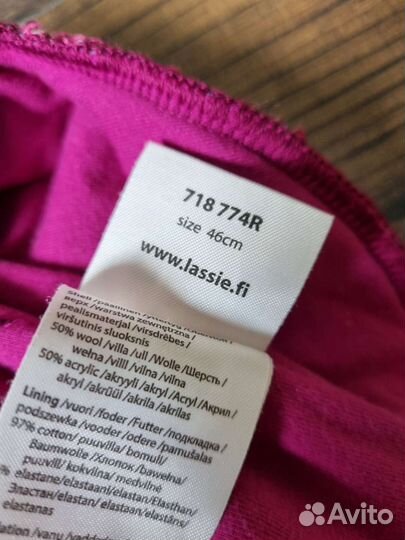 Шапка шлем lassie 46 и варежки lassie в подарок