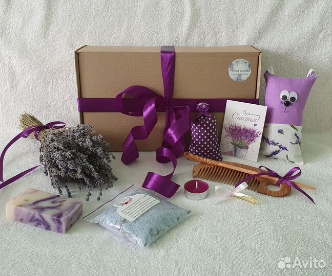 Подарочный набор