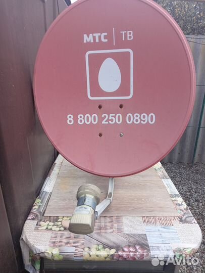 Спутниковое телевидение МТС