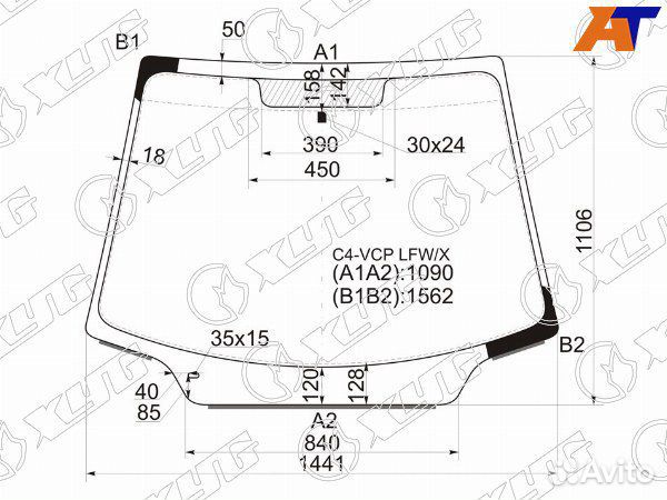 Стекло лобовое citroen C4