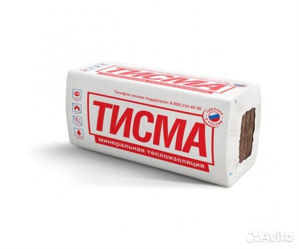 Утеплитель, мин. вата, базальтовый