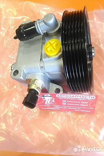 Гур форд фокус 2 фокус 3 ford насос гура