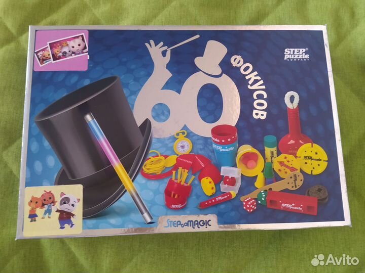 Детская настольная игра фокусы