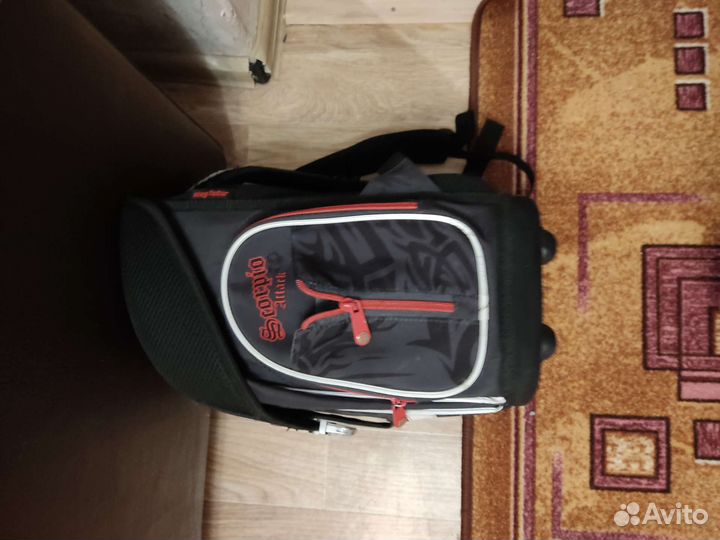 Портфель школьный для мальчика