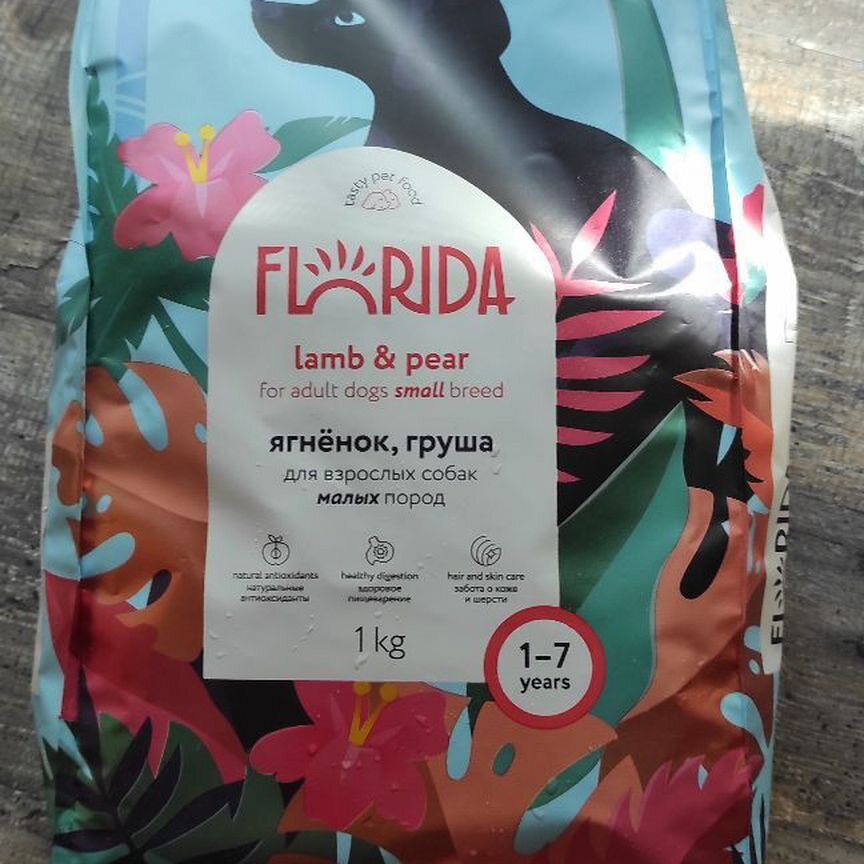 Сухой корм для собак Florida