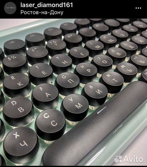 Гравировка клавиатуры, русификация