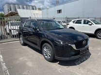 Новый Mazda CX-5 2.0 AT, 2023, цена от 4 250 000 руб.