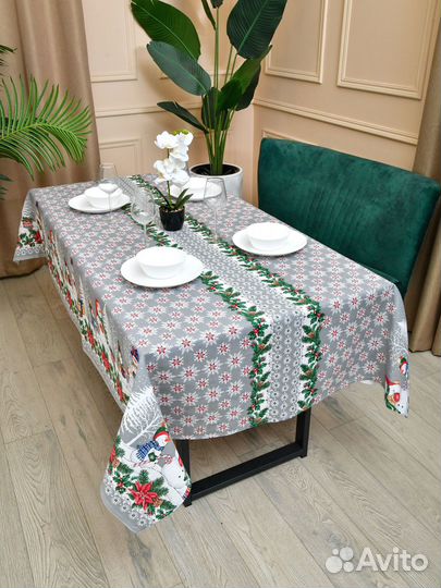 Скатерть на стол 150 220