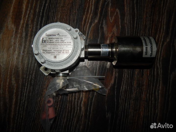 Пост звуковой сигнализации (S-hooter-122)