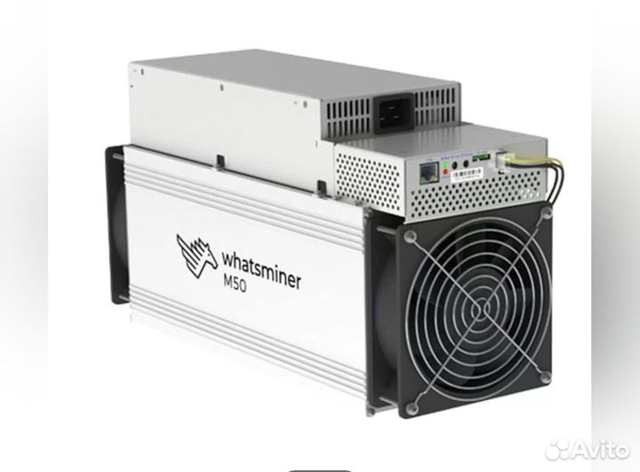 Whatsminer M50 122 TH/s
