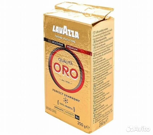 Кофе молотый Lavazza Qualita Oro, 250 гр