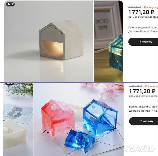 Силиконовые формы для гипса