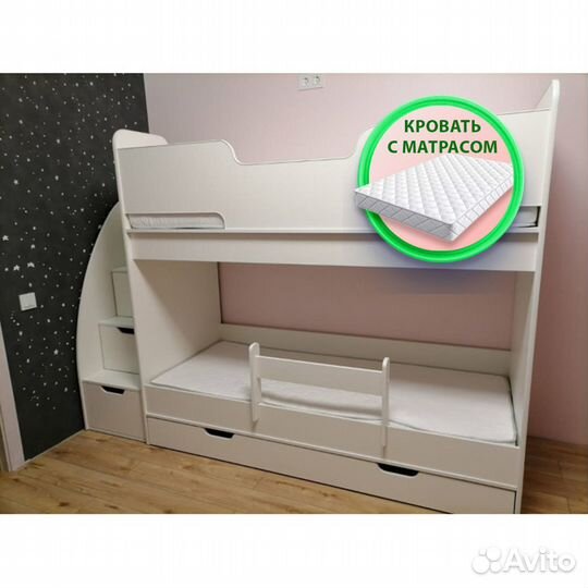 Детская кровать 2 яруса + 2 матраса