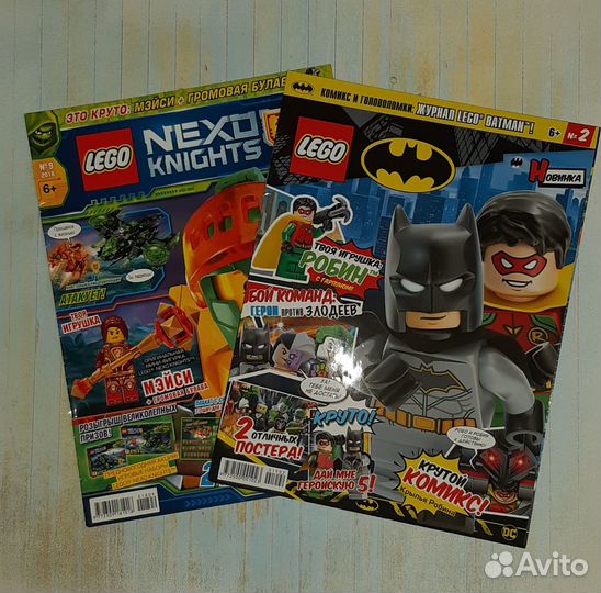 Lego Набор из 12 журналов без вложений новые