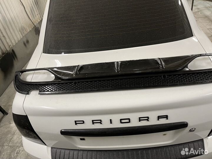 Диффузор с насадками