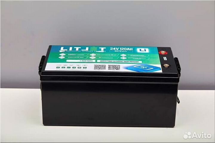 Тяговый Аккумулятор lifepo4