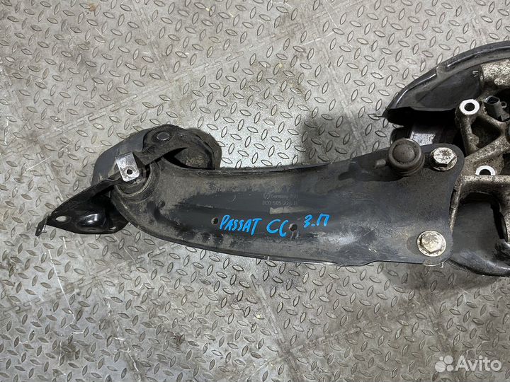 Рычаг задний продольный правый