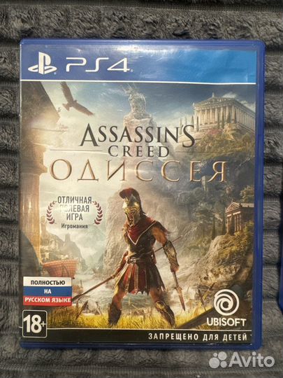 Игры на ps 4