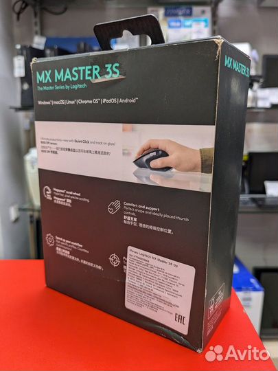 Игровая беспроводная мышь Logitech Mx Master 3S