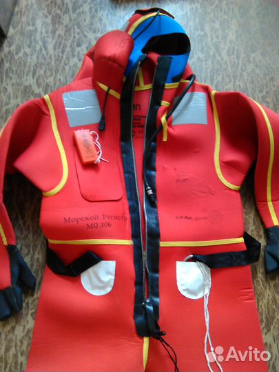 Гидротермокостюм сп-II