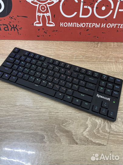 Механическая клавиатура Redragon Anubis K539W-RGB