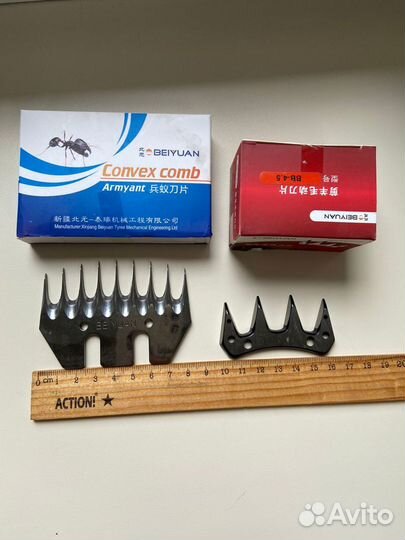 Ножи для машинной стрижки овец