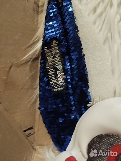 Фурсьют скалл дог