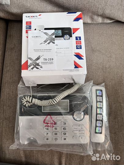 Телефонный аппарат