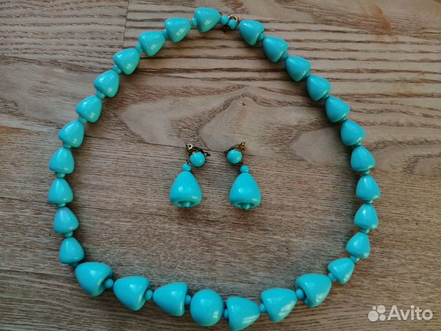 Винтажный комплект West Germany