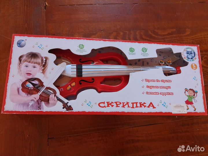 Игрушка скрипка детская музыкальный инструмент