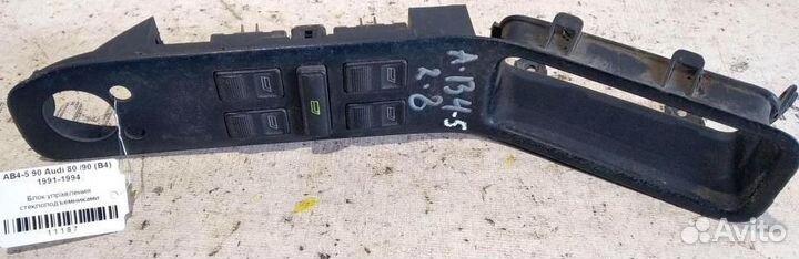 Эбу стеклоподъемниками Audi 90 B4 91-94г