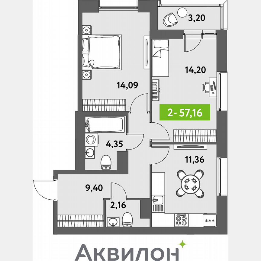 2-к. квартира, 57,2 м², 12/12 эт.