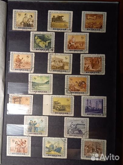 Марки альбом