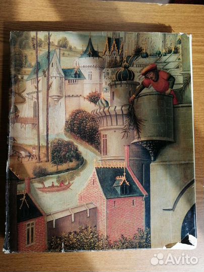 Книги альбомы по искусству живопись