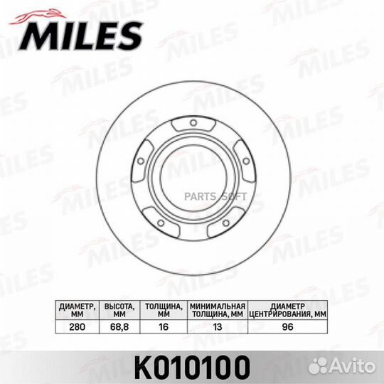 Miles K010100 Диск тормозной ford transit 2.2-2.4