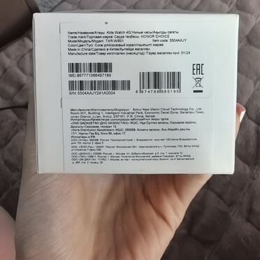 Детские смарт часы honor Choice kids watch