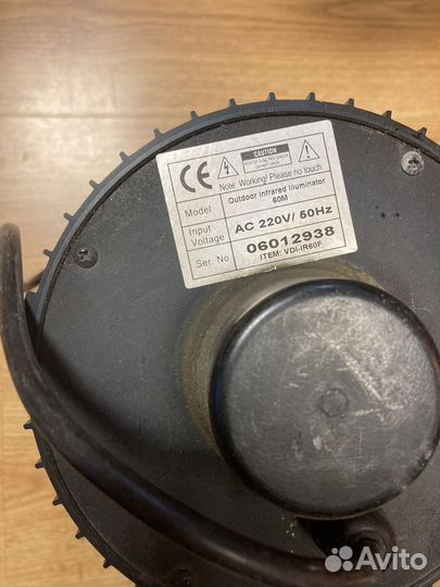 Инфракрасный прожектор VDI- IR6OF